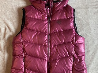 Śliczna kamizelka KINGSLAND bezrękawnik