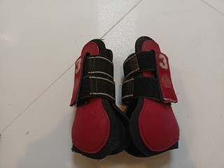 Ochraniacze HV Polo shetty/pony