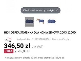 HKM derka stajenna 145 cm 200 g