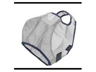 maska Horseware Mio, beżowa, full, UV 65 +, NOWA