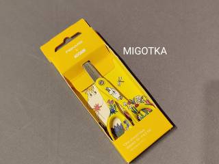 Fiskars - Nożyczki dziecięce 13 cm - MIGOTKA